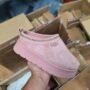 UGG SHOES