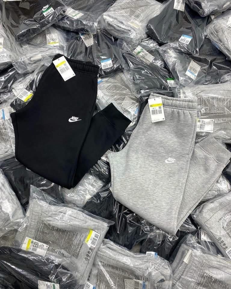 Nike joggers