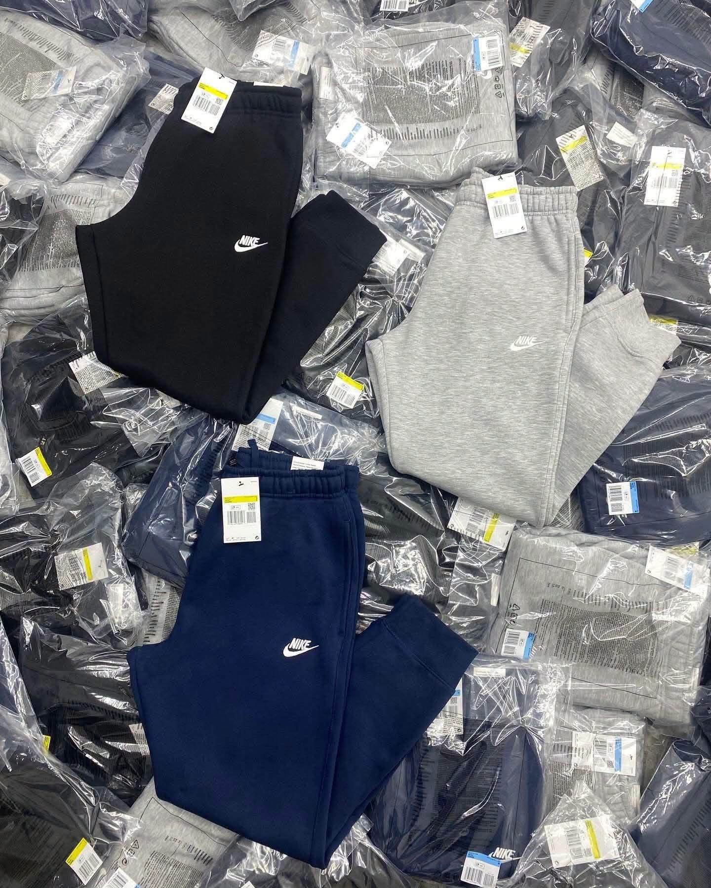Nike joggers - Image 3