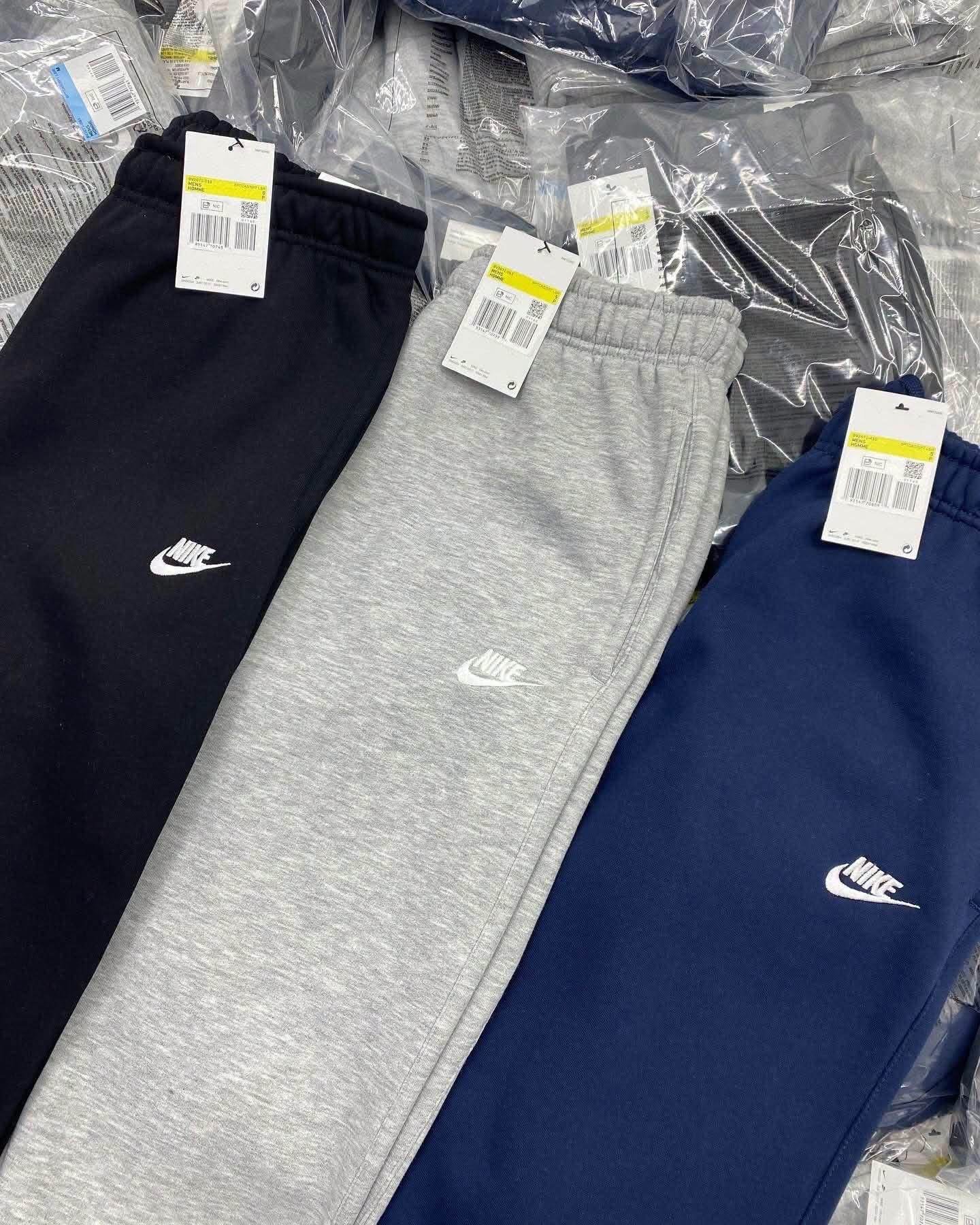 Nike joggers - Image 2