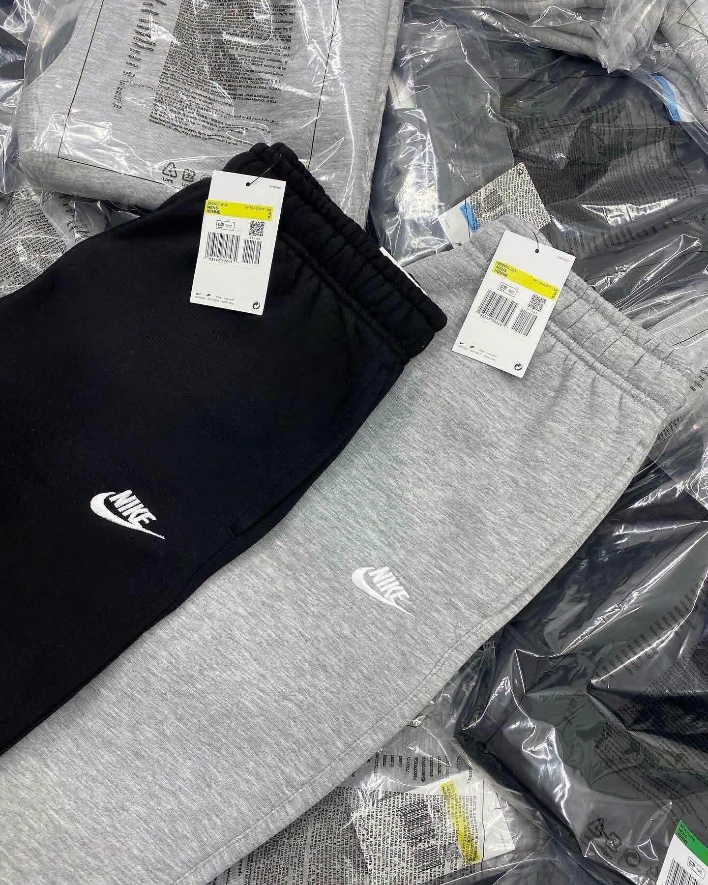 Nike joggers - Image 5